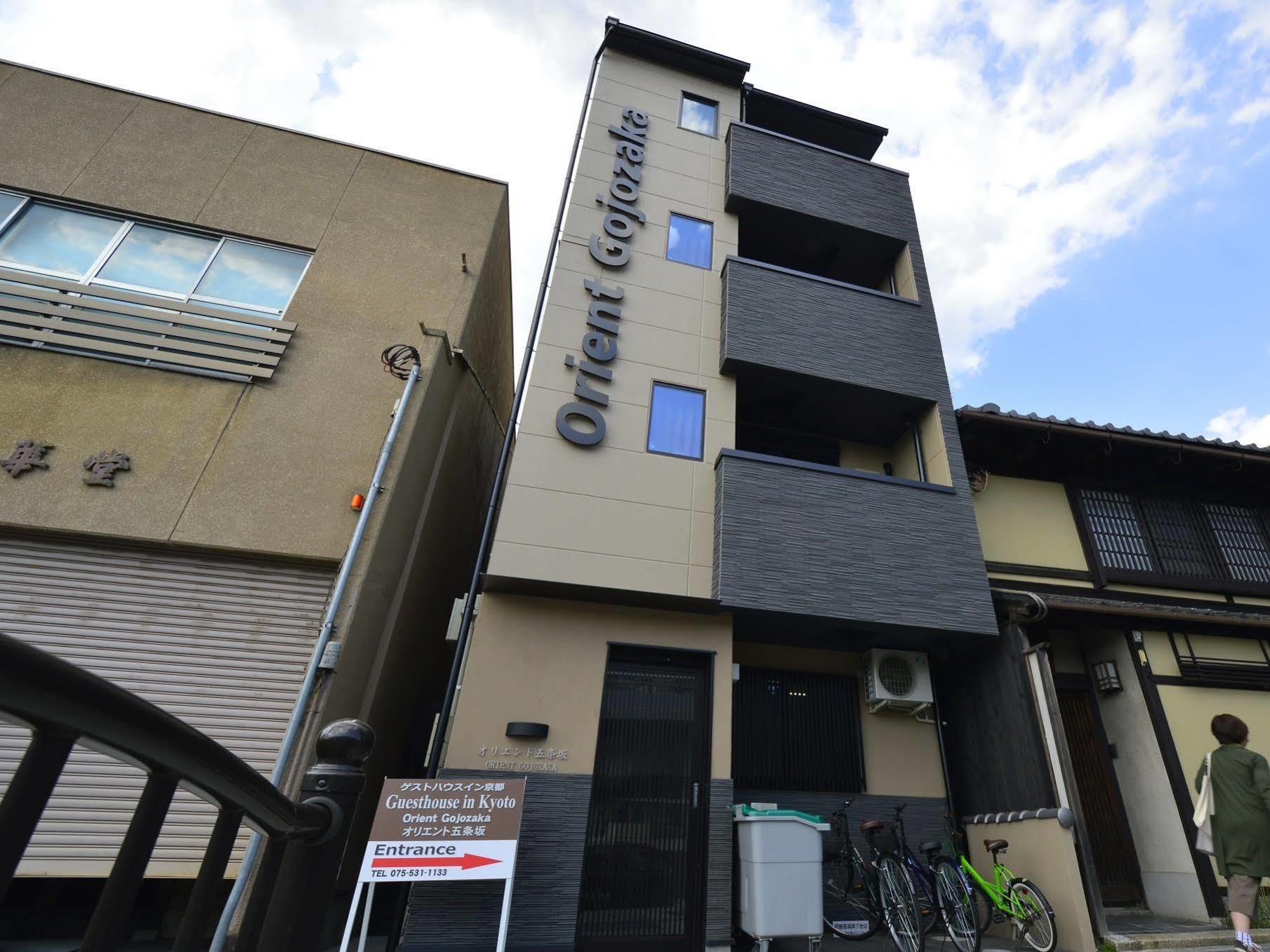 Oyo Hotel Musubi Kyoto Orient Gojozaka Exterior photo